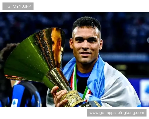 国米逆袭登顶，劳塔罗成意甲争冠关键人物